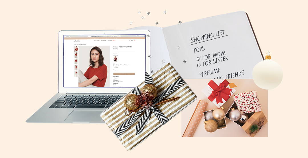 Shopping for Holiday Gifts? Get ready in 3, 2, 1!