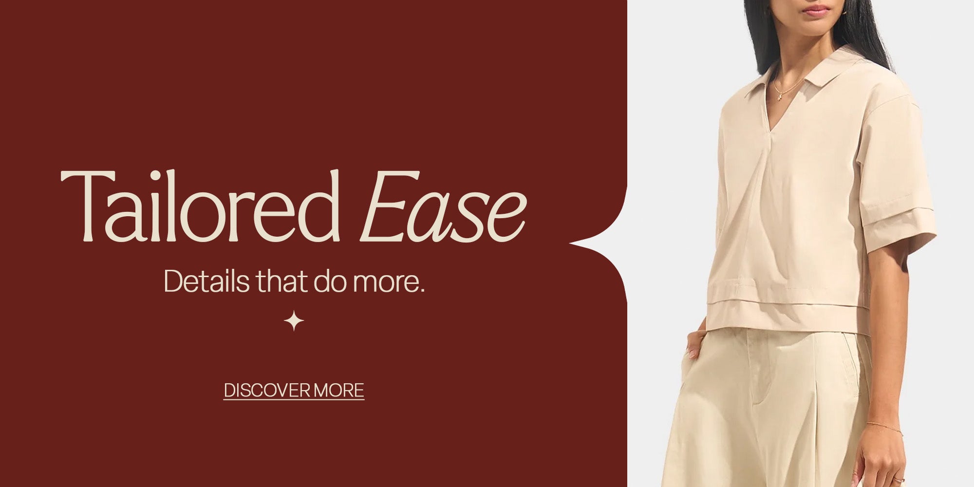 files/1-TAILORED_EASE-2000X1000.jpg